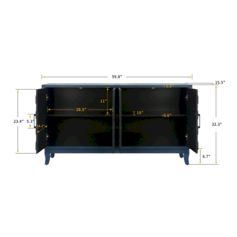 Buffet de console en bois à quatre portes avec rangement
