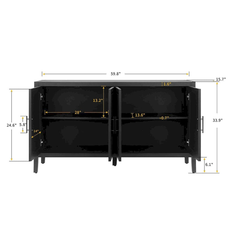 Buffet de console en bois à quatre portes avec rangement