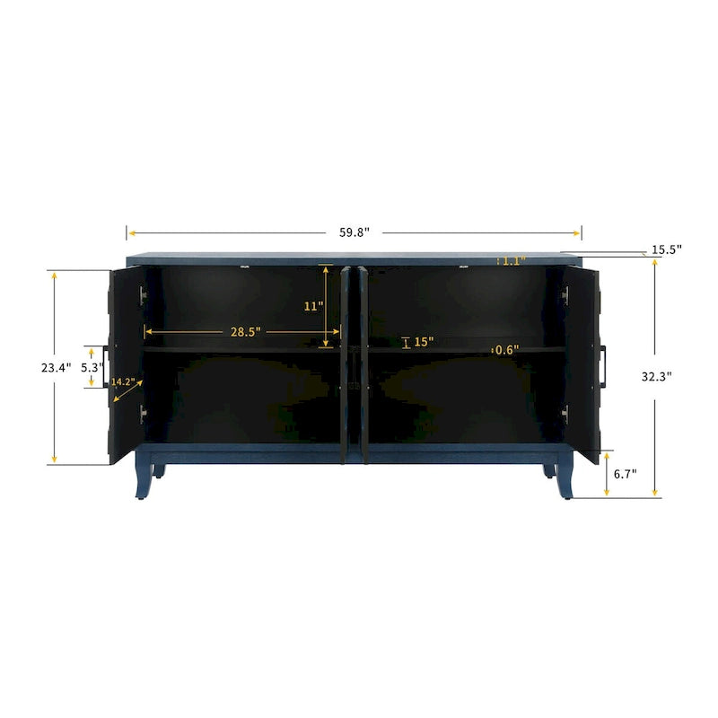 Buffet de console en bois à quatre portes avec rangement